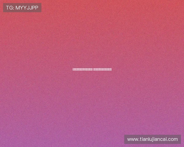 杜加里直言维尼修斯抱怨不断 老佛爷可能会考虑将其出售